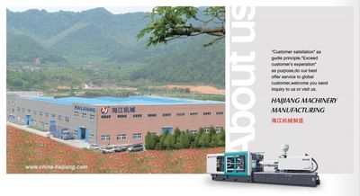 La Chine Ningbo haijiang machinery manufacturing co.,Ltd