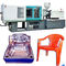 Machine de moulage par injection de chaise en plastique efficace Contrôle PLC 50-100 G Poids d'injection 7-15 KW Puissance de chauffage