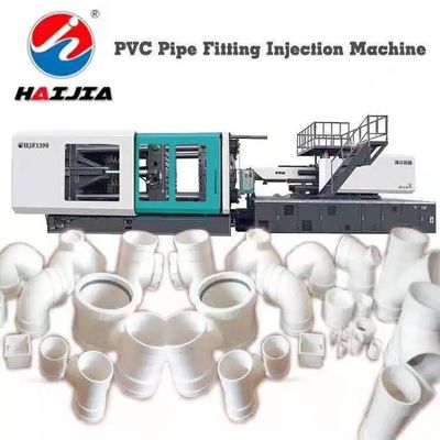 Machine de moulage par injection de tuyaux en PVC personnalisable avec une force d'éjection de 2,5 T