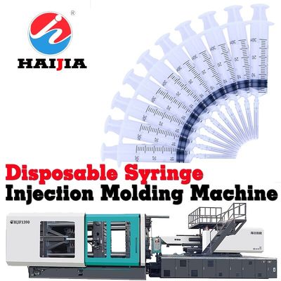 Machine hydraulique de moulage par injection de seringues avec l'écran d'affichage à cristaux liquides